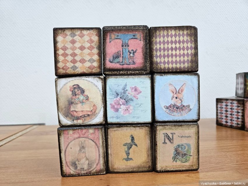 Кубики декупаж для фотосессий (фото 5)