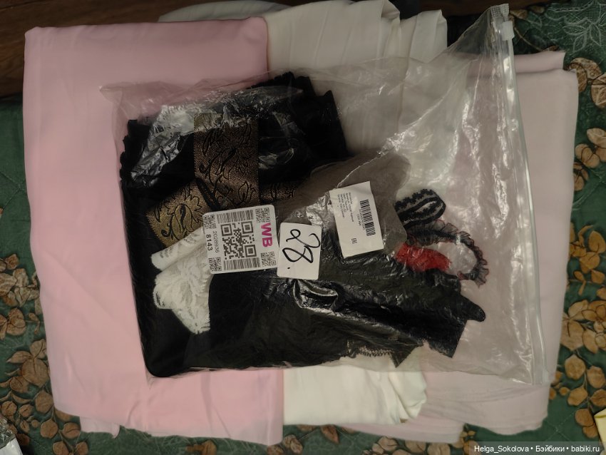 Продам лот для рукоделия — Кружево (фото 2)