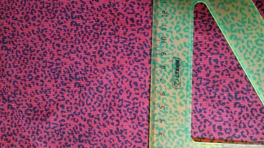 Лот трикотажа не хб для кукольного рукоделия (фото 2)