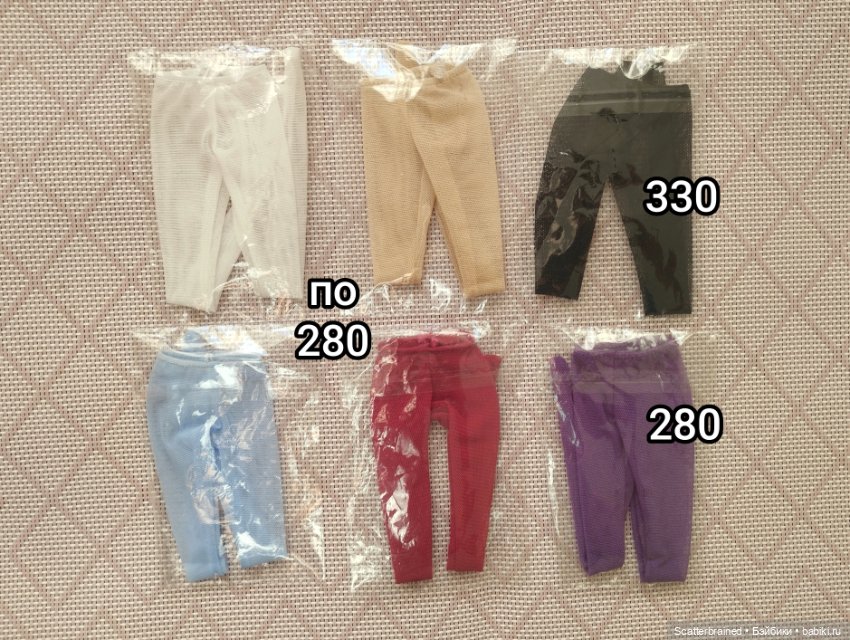 Колготки и гольфы для Барби и Интегрити (фото 2)