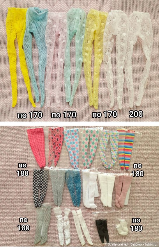 Колготки и гольфы для Барби и Интегрити (фото 3)