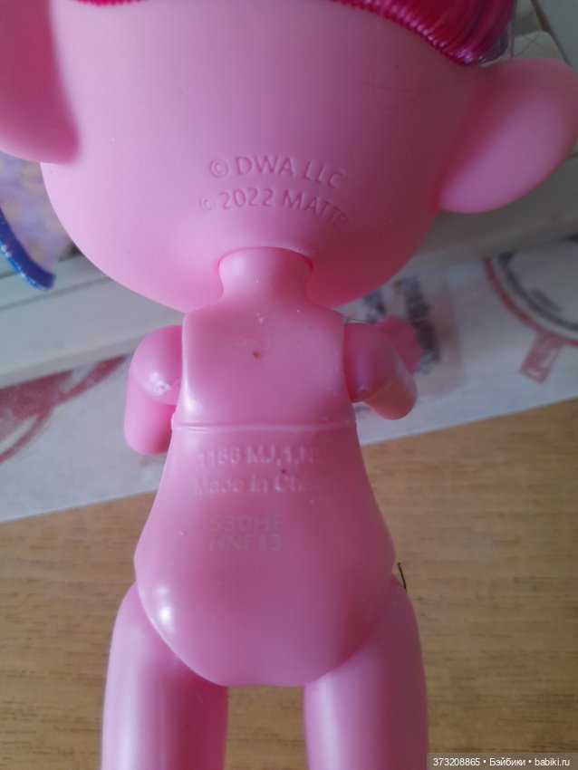 Тролли Poppy — Игровые куклы (фото 5)