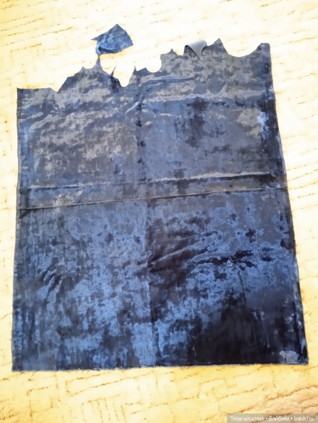 Винтажный плюш. Лотом — Ткани (фото 8)