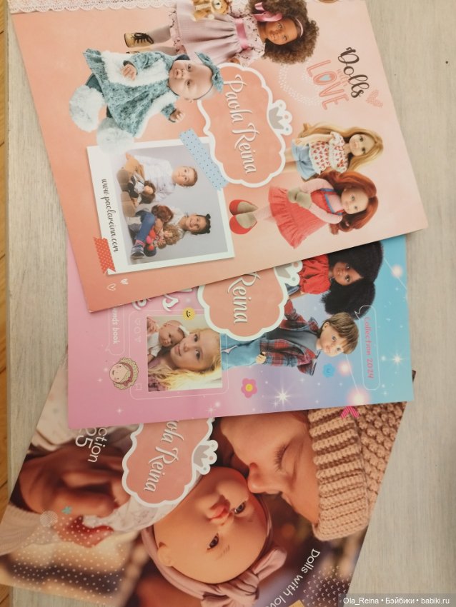 3 новых каталога Паола Рейна 2023, 2024, 2025