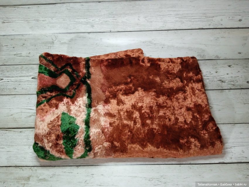 Винтажный плюш. Лотом — Ткани (фото 5)