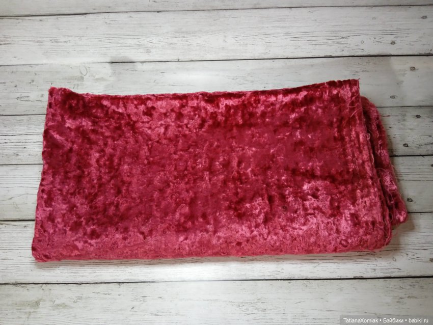 Винтажный плюш. Лотом — Ткани (фото 3)