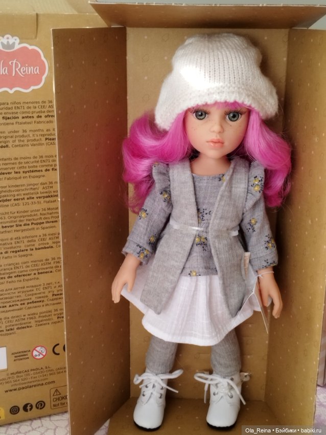 Кукла Abril Paola Reina — Игровые куклы