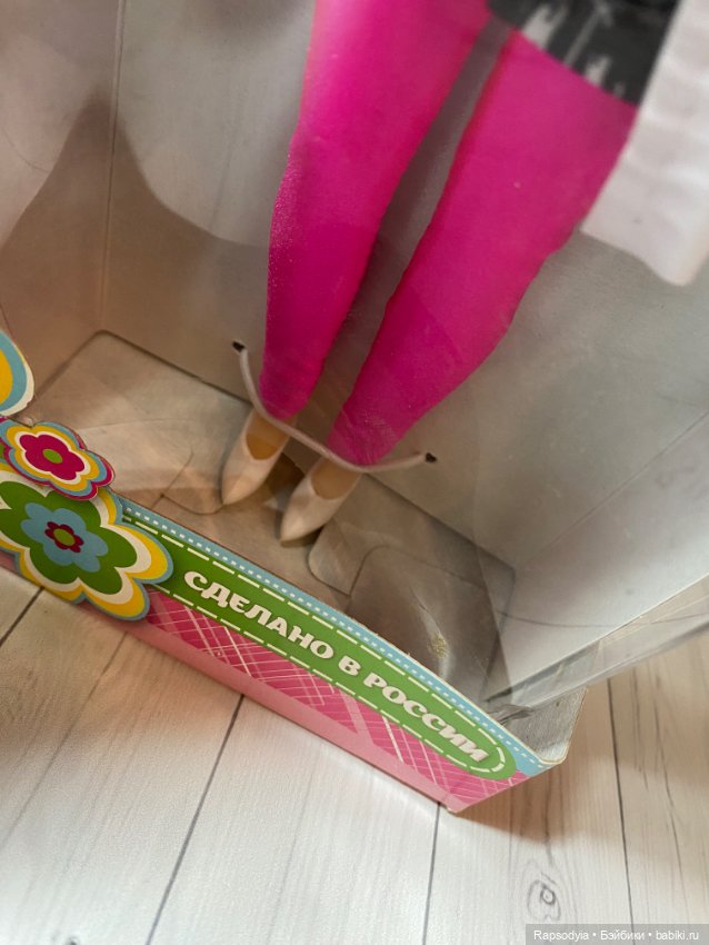 Кукла Барбара Пластмастер (фото 4)