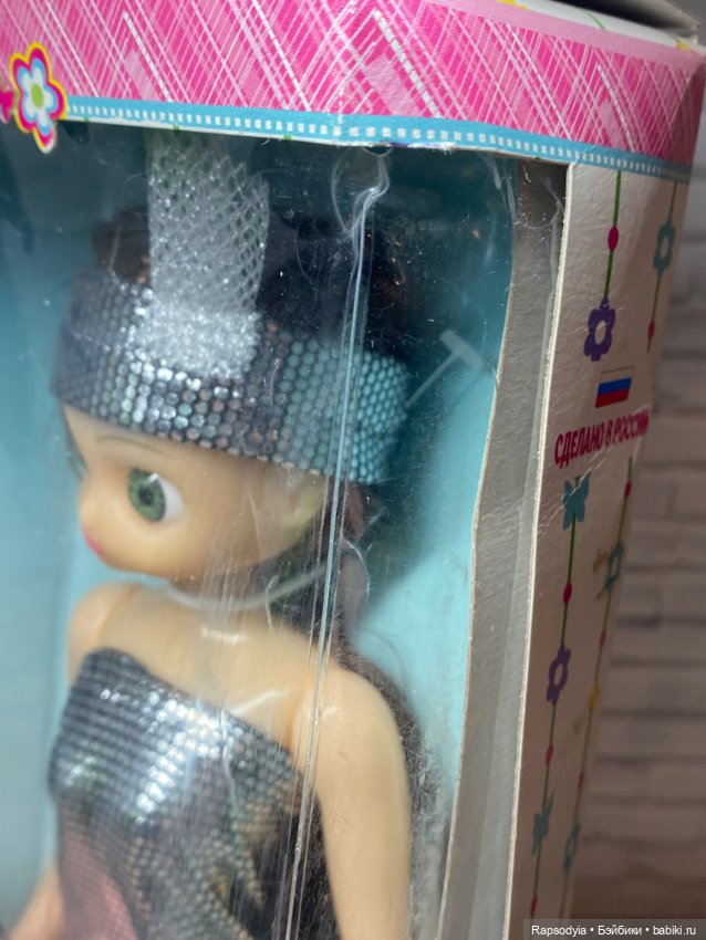 Кукла Барбара Пластмастер (фото 3)