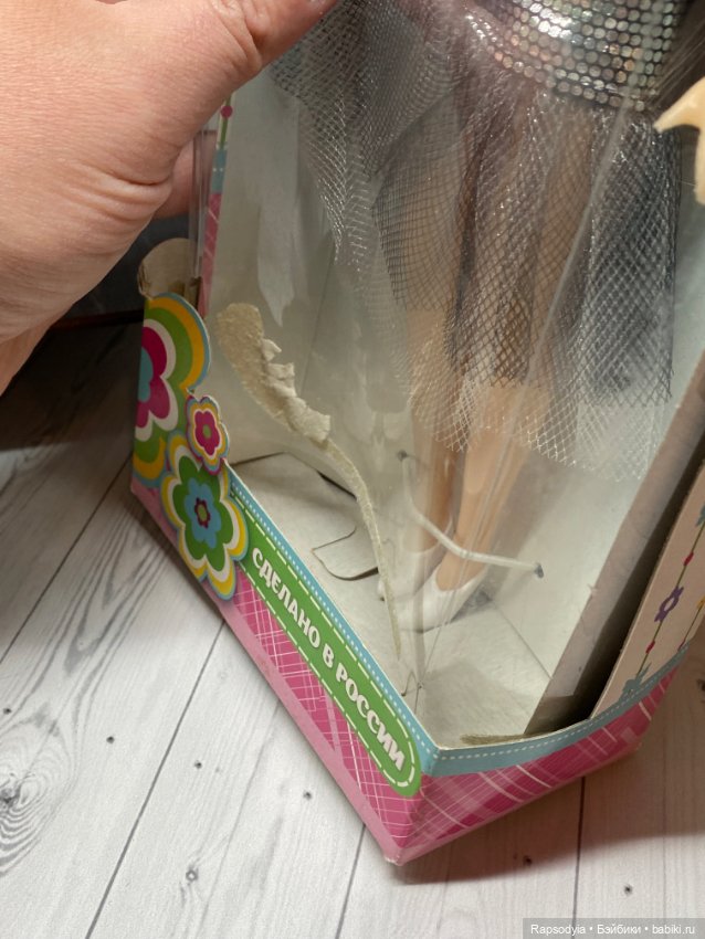 Кукла Барбара Пластмастер (фото 4)