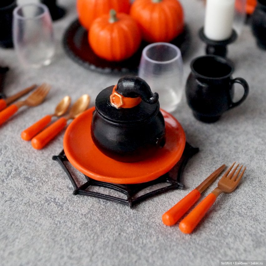 Сервировка "Хэллоуин" (масштаб 1:6) (фото 2)