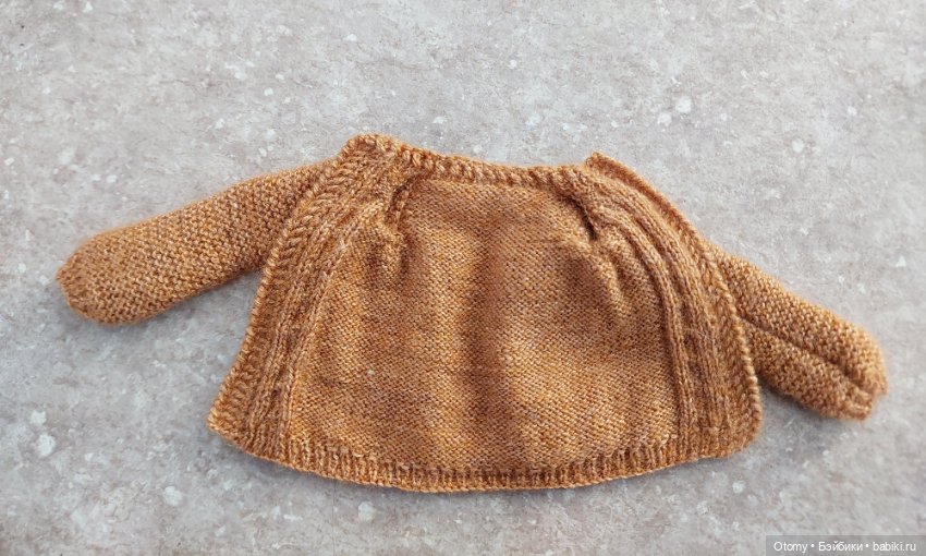 Кардиган для кукол формата Барби