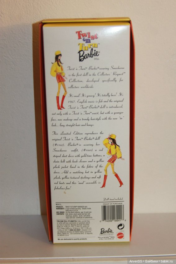 Barbi Twist N Turn 1967 Reproduction (фото 7)