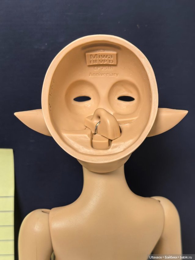 Minifee Miwa Elf тан — Куклы BJD (фото 3)