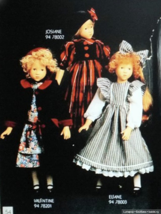 Жозиан "Josiane" Sylvia Natterer Готс Gotz (фото 2)