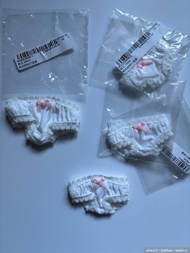 Продам трусики на малышек