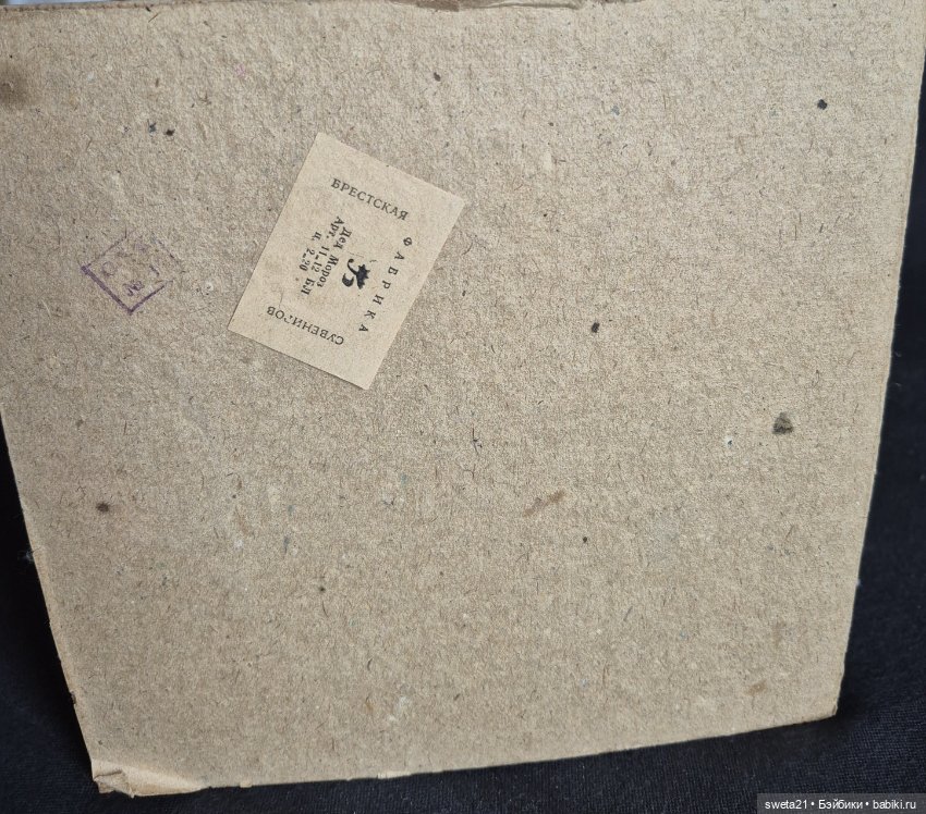 Дед мороз СССР — Винтажные куклы и игрушки детства