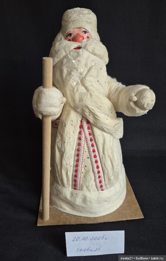Дед мороз СССР — Винтажные куклы и игрушки детства (фото 3)