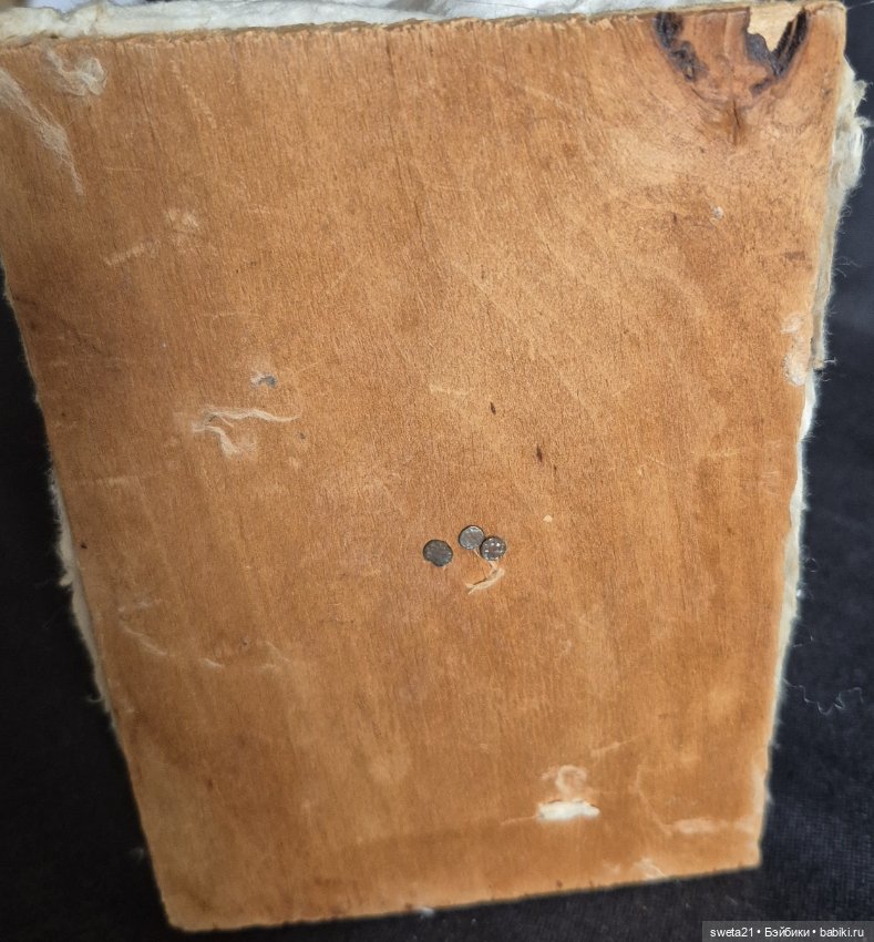 Дед мороз СССР — Винтажные куклы и игрушки детства