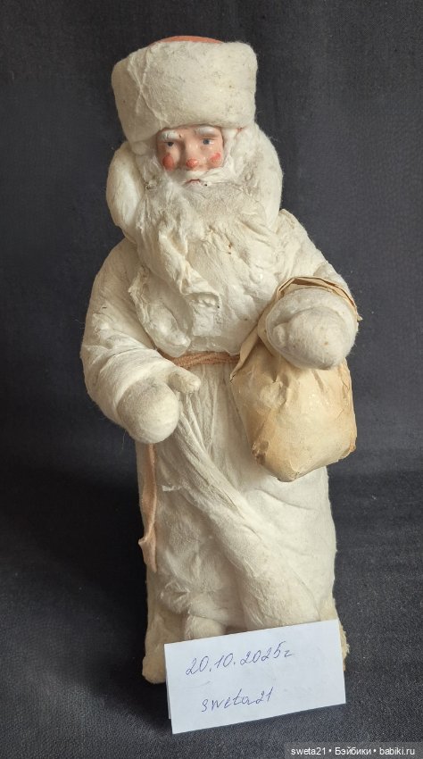 Дед мороз СССР — Винтажные куклы и игрушки детства (фото 4)