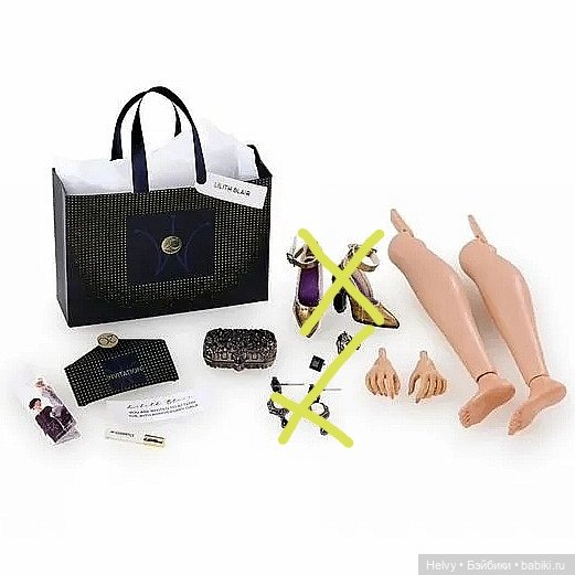 Lilith Blair Lustre Integrity toys