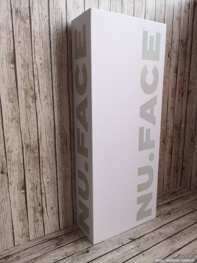 Lilith Blair Lustre Integrity toys