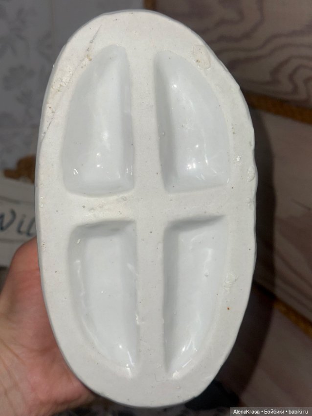 Статуэтка Германия — Статуэтки (фото 4)