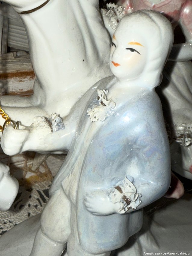 Статуэтка Германия — Статуэтки