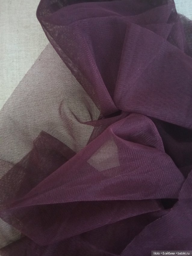 Отрез сетки для кукольного рукоделия