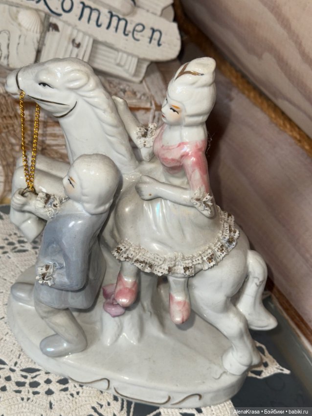 Статуэтка Германия — Статуэтки (фото 6)