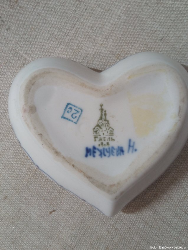 Шкатулочка для кукольных нужностей (фото 3)