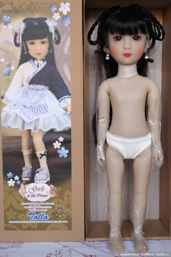 Девушка Востока Талла Руби Ред, Talla Ruby Red, 2023 г