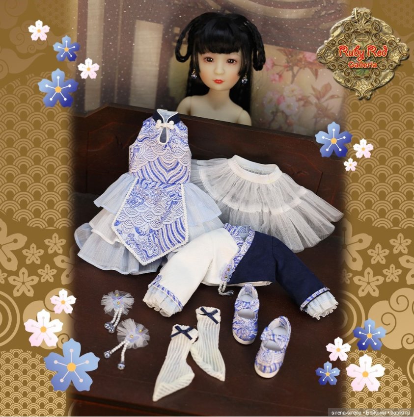 Девушка Востока Талла Руби Ред, Talla Ruby Red, 2023 г