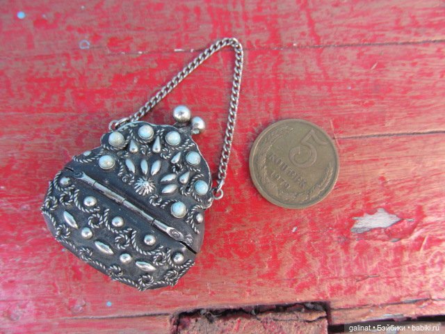 Старинная кукольная сумочка (фото 6)
