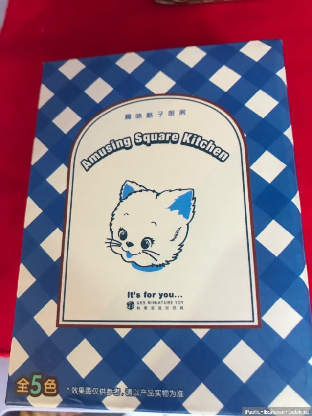 Посуда для кукол от 13 до 30 см