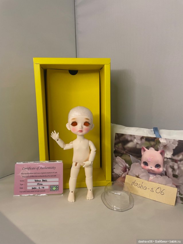 Малышка Мина Mina basic ver