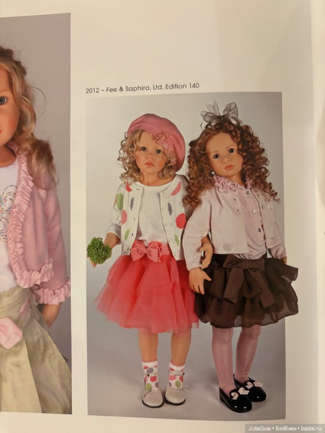 Hildegard Gunzel Saphira — Коллекционные куклы (фото 4)