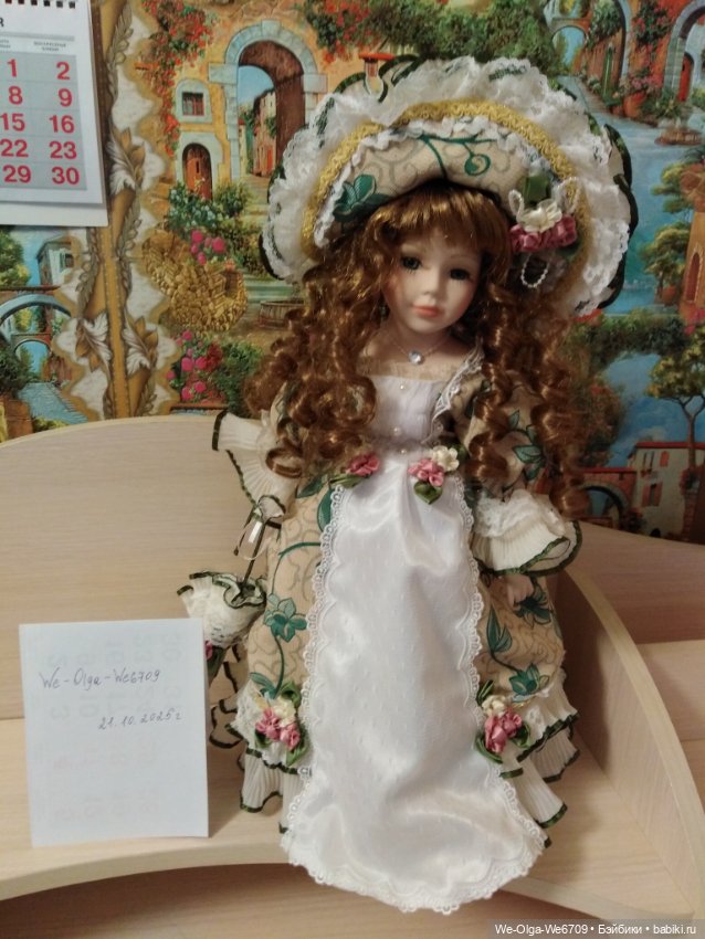 Кукла фарфоровая Remeco Collection