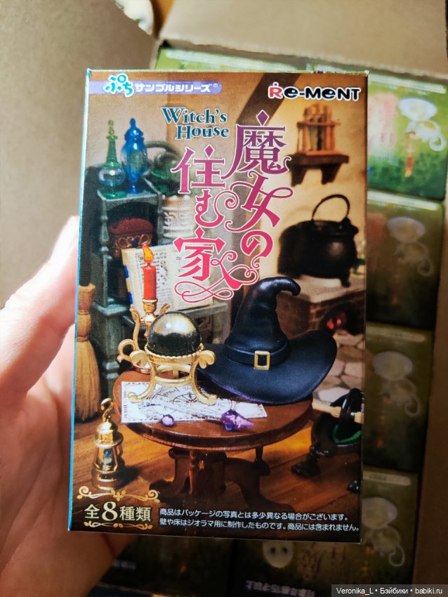 Комната волшебницы миниатюра (фото 6)