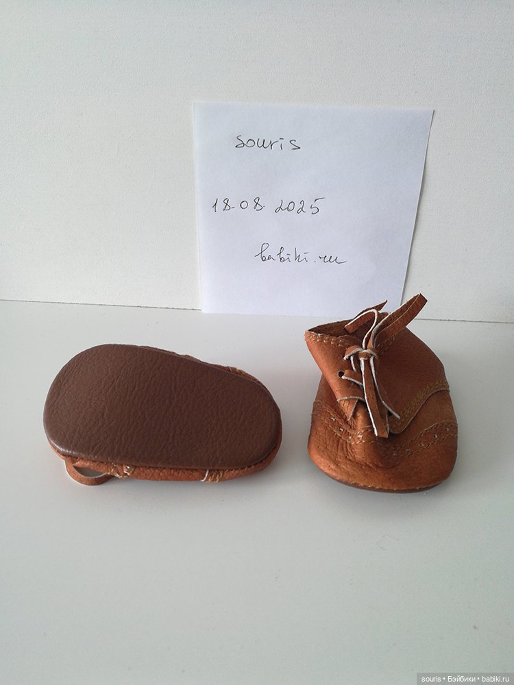 Туфли и ботинки для Готц — Обувь для кукол (фото 8)