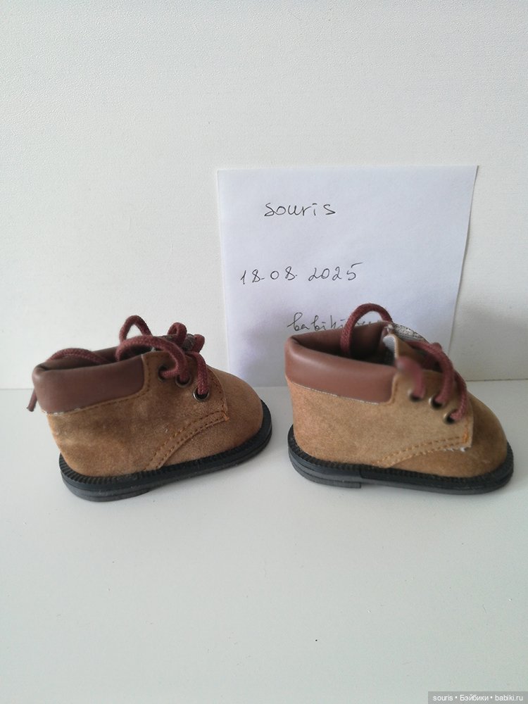 Туфли и ботинки для Готц — Обувь для кукол (фото 5)