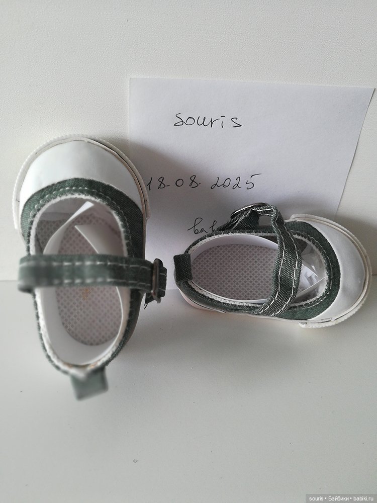 Туфли и ботинки для Готц — Обувь для кукол (фото 3)