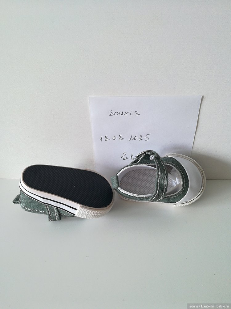 Туфли и ботинки для Готц — Обувь для кукол (фото 4)