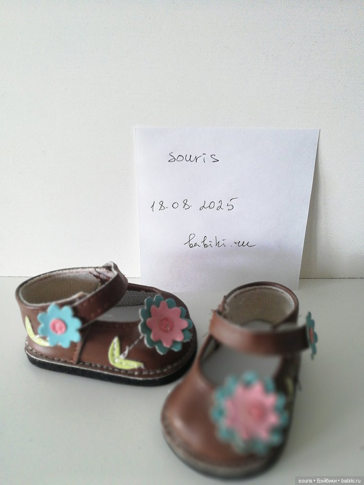 Туфли и ботинки для Готц — Обувь для кукол (фото 2)