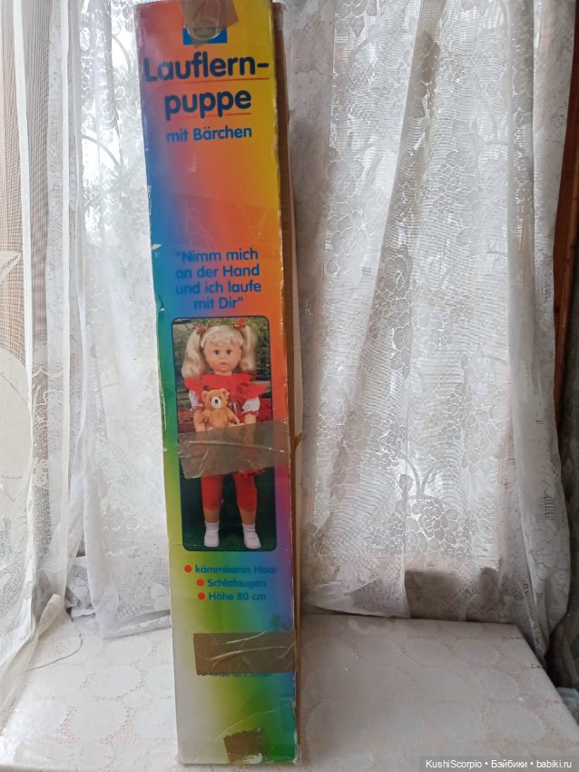 Рослая красотка от Simba — Винтажные куклы и игрушки детства (фото 2)