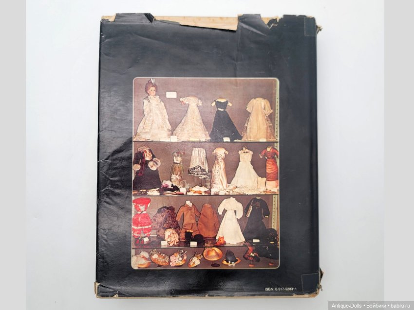 The Collector’s Book of Dolls’ Clothes: Costumes in Miniature (1700–1929) (фото 4)