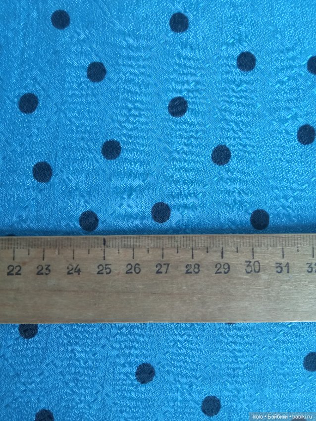 Лот тканей для кукольного рукоделия