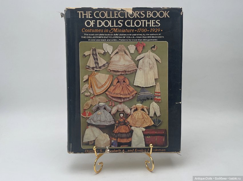 The Collector’s Book of Dolls’ Clothes: Costumes in Miniature (1700–1929)