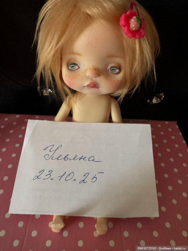 ООАК Pipita — Азиатские куклы (фото 5)