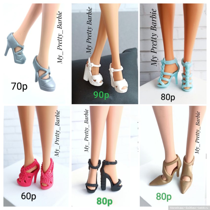 Обувь для кукол Барби / Barbie / более 300 видов в наличии (фото 7)